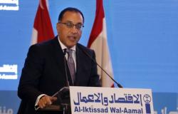 أزمة سد النهضة... رئيس وزراء مصر يحذر من تجاوز "حقوقها التاريخية" في مياه النيل