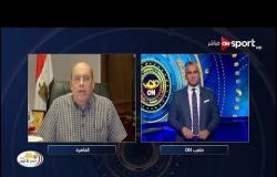 مدير الوكالة الوطنية لمكافحة المنشطات: كرة القدم في مصر بها داء شنيع وهو "الترامادول"