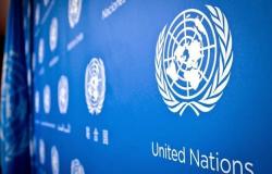 الأمم المتحدة تتعرض لأزمة مالية حادة