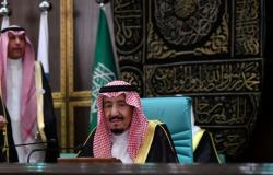 أول تعليق من السعودية على "العدوان التركي" في سوريا