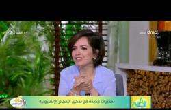 8 الصبح - د. عصام المغازي : السجائر الإلكترونية غير مصرح بها في مصر حتى الان