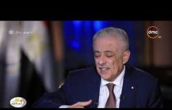 مساء dmc - د.طارق شوقي يوضح مصير العقود المؤقتة للمعلمين .. وخطة الوزارة للإرتقاء بالمستوى المهني