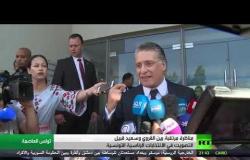 مناظرة مرتقبة بين القروي وسعيد قبيل التصويت في الانتخابات الرئاسية التونسية