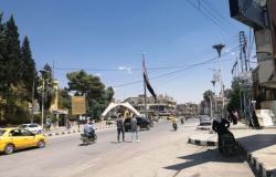 مظاهرة نسائية ضد تنظيم " قسد" في مدينة الحسكة السورية