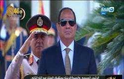 تقرير مجمع عن نشاط القمة المصرية الاردينة