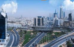 البنك الدولي يتوقع نمو الاقتصاد السعودي بأكثر من 3% خلال2020