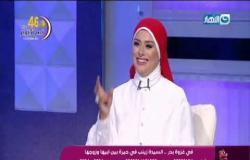 وبكرة أحلى | قبول العوض .. حلال ولا حرام .. شاهد الرد؟!