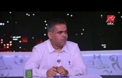 عاطف الأحمدي: اختيار حسام البدري لمنصب مدير منتخب مصر قرار موفق