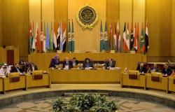 مصدر من الجامعة العربية يكشف الوزراء المشاركين في الاجتماع الطارئ