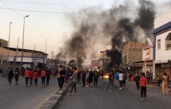مجلس الوزراء العراقي يعلن تشكيل لجنة عليا للتحقيق بأحداث فض الاحتجاجات