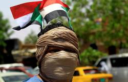 اجتماع في الولايات المتحدة بشأن السودان