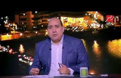 مهيب عبد الهادي: نتمنى يكون تسليم درع الدوري في الملعب هذا الموسم