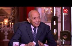 د. محمد غنيم: يجب أن تثق القيادة السياسية في الشعب المصري بعد الأحداث الماضية