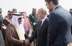 الغرف السعودية: زيارة بوتين ستزيد من الشراكات الاستثمارية