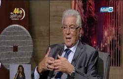 واحد من الناس | محمود قابيل يحكي ما حدث ف مصر يوم جنازة جمال عبد الناصر