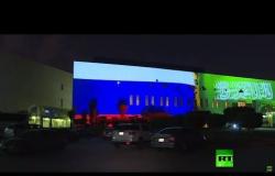 نشاطات فنية روسية متنوعة في الرياض ترافق زيارة بوتين للسعودية