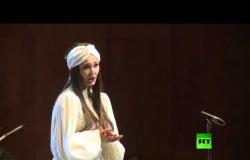 أوبرا وفعاليات أخرى ثقافية روسية في السعودية