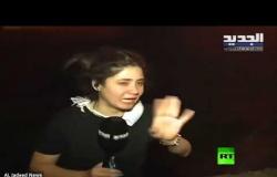 المشاعر الإنسانية تغلب صحافية لبنانية على الهواء مباشرة