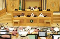 الشورى السعودي يوافق على تعديل مواد بنظام العمل والتأمينات الاجتماعية