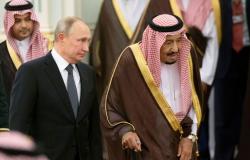 "ذكي وصياد ماهر"... تعرف على هدية بوتين لملك السعودية... فيديو