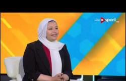 ريم محمود لاعبة منتخب مصر للدارتس تتحدث عن المشاركة الأولي بكأس العالم