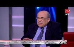 د. مصطفى الفقي: (سد النهضة) قضية كيدية تهدف إلى تعطيل مصر