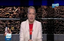 تامر امين يتقدم بخالص العزاء الي الاستاذ علاء الكحكي رئيس شبكة تلفزيون النهار في وفاة خالته
