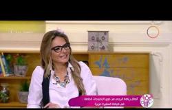 السفيرة عزيزة - عمرو السوهاجي يتحدث عن تجربته في رياضة الرجبي