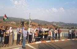 صورة  : وقفة أمام سجن الجلمة دعما للأسيرة الاردنية هبة اللبدي