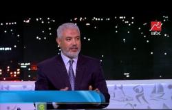 جمال عبد الحميد: ضيعت ساعة ونص من حياتي في مشاهدة مباراة مصر وبوتسوانا