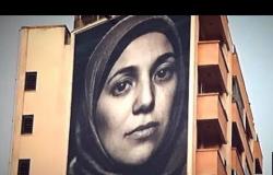 من هي السورية المصورة على شارع في البرازيل؟