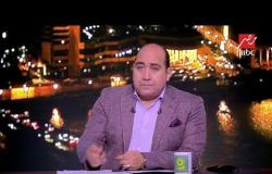 احمد حسام ميدو : لجنة المسابقات اقسمتلي انه لن يتم تأجيل اي مباراة حتى ولو لساعة واحدة