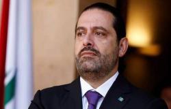 الحريري: لبنان يمر بظروف عصيبة..وأقدم حلولاً للأزمات منذ 3 سنوات