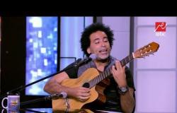 المطرب مصطفى شوقي يغني أغنية "ملطشة القلوب" داخل استوديو #الجمعة_في_مصر