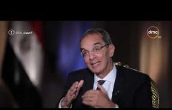 د .عمرو طلعت : جودة الأنترنت في مصر تحتاج إلي معالجة بشكل كبير.. ويوضح خطوات الوزارة لحل هذة المشكلة