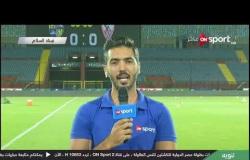 كواليس وأخبار ما قبل مباراة الزمالك والمقاولون في الأسبوع الخامس للدوري المصري الممتاز