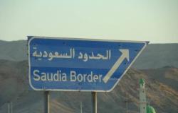 السعودية تُقر استثناءات لتسهيل حركة البضائع والركاب الأردنية عبر أراضيها