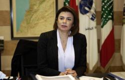 وزيرة الداخلية تنفي استقالتها من الحكومة اللبنانية