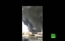 إيران.. حريق ضخم في مصفاة للنفط