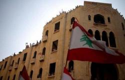 مصارف لبنان تغلق أبوابها على خلفية الاحتجاجات