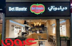 دل مونتي تطلق أول مقهى لها في المبنى رقم 4 بمطار الكويت الدولي