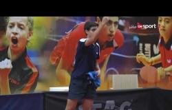 المباراة النهائية بين مروان عبد الوهاب Vs محمد وليد - بطولة مصر الدولية لتنس الطاولة