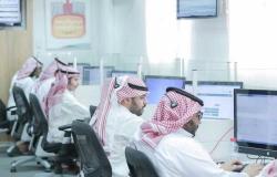 مسح.. نسبة السعوديين العاملين بأنشطة المال والتأمين 72.6%