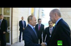 بوتين يلتقي أردوغان  في سوتشي