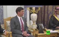 العاهل السعودي يستقبل وزير الدفاع الأمريكي مارك إسبر في الرياض