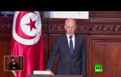 الرئيس التونسي الجديد يؤدي اليمين الدستورية