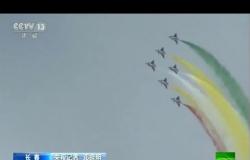عرض جوي مثير لطائرات عسكرية صينية
