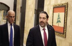 الحكومة اللبنانية تعلن بدء تنفيذ "الإجراءات الإصلاحية"