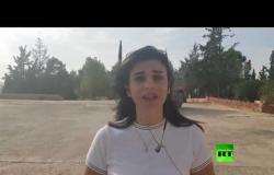فيديو حصري لـ  آر تي .. من داخل قاعدة روسية على الحدود السورية التركية