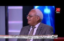 د.سامح عبد الشكور أستاذ الغدد الصماء: احنا اللي بنجيب مرض السكر لنفسنا